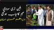 Success of Billion Tree Tsunami has been unprecedented: Imran Khan