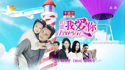 Đẳng Cấp Quí Cô Phần 2 Tập 12 (Lồng Tiếng) - Phim Hoa Ngữ