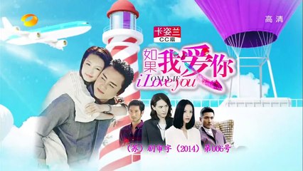 Đẳng Cấp Quí Cô Phần 2 Tập 14 (Lồng Tiếng) - Phim Hoa Ngữ