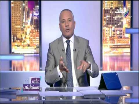 علي مسئوليتي | المواطنين عندهم مشاكل كثيرة في البطاقات والموظفين شغالين بنظام « فوت علينا بكره»