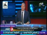صدى البلد | أحمد شوبير: أزمة محمد صلاح سببها وكيل أعماله «الجلياط»