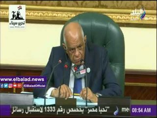 صدى البلد | أبو العينين: إرهاب اليوم يختلف عن الماضى