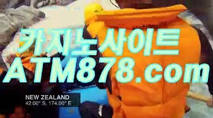 퍼스트바카라사이트 〔〔s t k 4 2 4닷com 〕〕 퍼스트바카라사이트