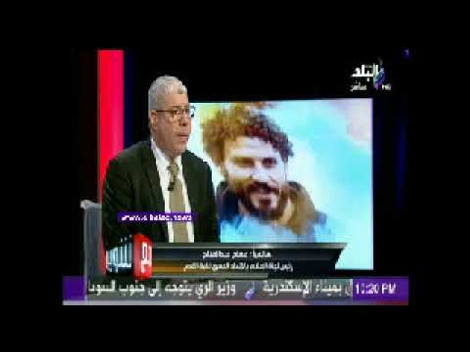 صدى البلد | "قرار لا رجعة فيه" بشأن طاقم تحكيم مباراة الزمالك وسموحة بـ"نهائي الكأس"