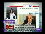 صدى البلد |«أبو شقة»: حزب الوفد مؤهل لتشكيل  