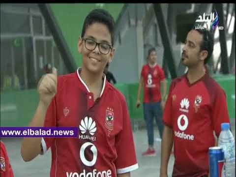 صدى البلد | جماهير الأهلي تتوافد على استاد هزاع بن زايد في اعتزال غالي