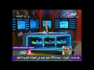 صدى البلد |علي ماهر : اتمنى مواجهة الزمالك فى نهائي كأس مصر