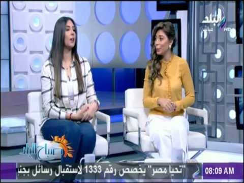 صباح البلد (هند _ لميس _ داليا ) 4/8/2017