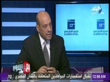 محمود الشامي : لا يوجد أي خلاف بيني وبين أحمد مجاهد ومجدي عبد الغنى