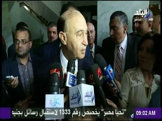 صباح البلد - مميش : «نسعى لتحسين الخدمات البحرية وتخفيض الرسوم لجذب السفن العالمية»