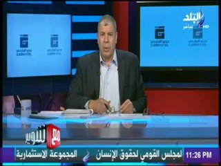 كابتن شوبير يكشف حقيقة مفاوضات الزمالك مع «مارادونا»