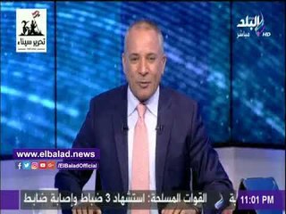 Download Video: صدى البلد |أحمد موسى يبرز فيديو « موقع صدي البلد» أهالي التجمع تسبح في مياه الأمطار