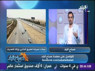 خبر سار..الهيئة العامة للطرق والكباري :«إفتتاح أجزاء من الطريق الدائري الاقليمي خلال ايام»