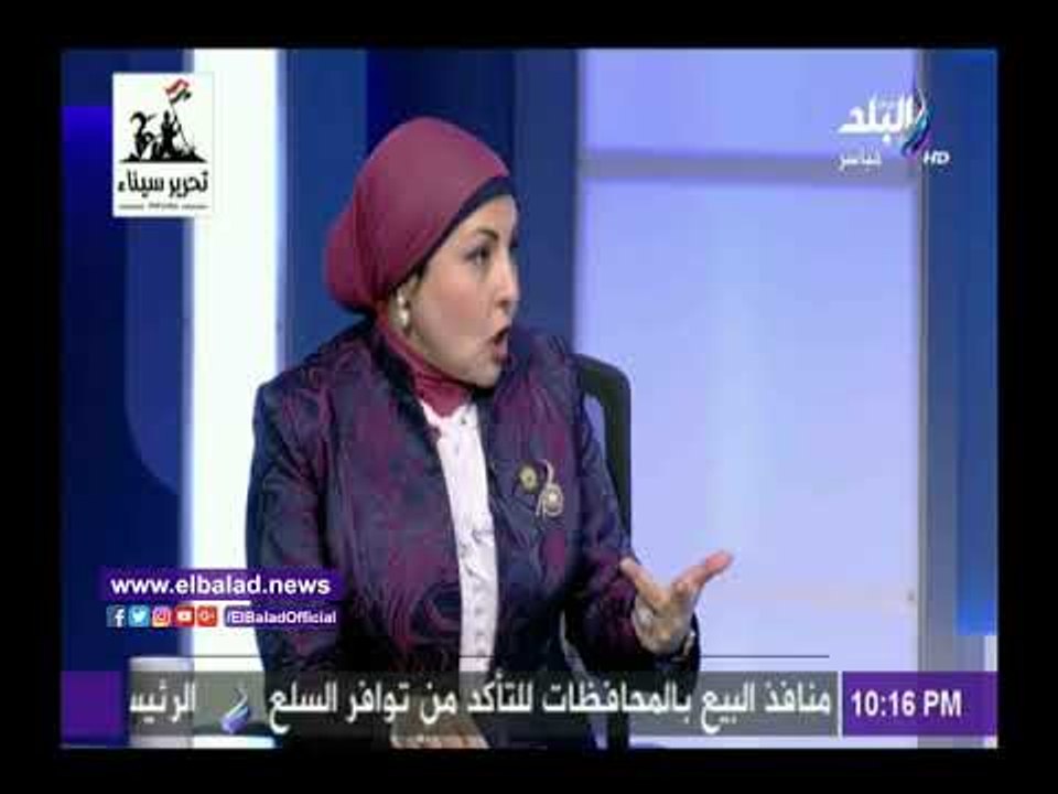 صدى البلد | رلمانية تفسر سبب وجود ممثلي الدفاع...