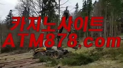 있xo바카라 ≤≤ｓｔｋ424。C0M≥≥