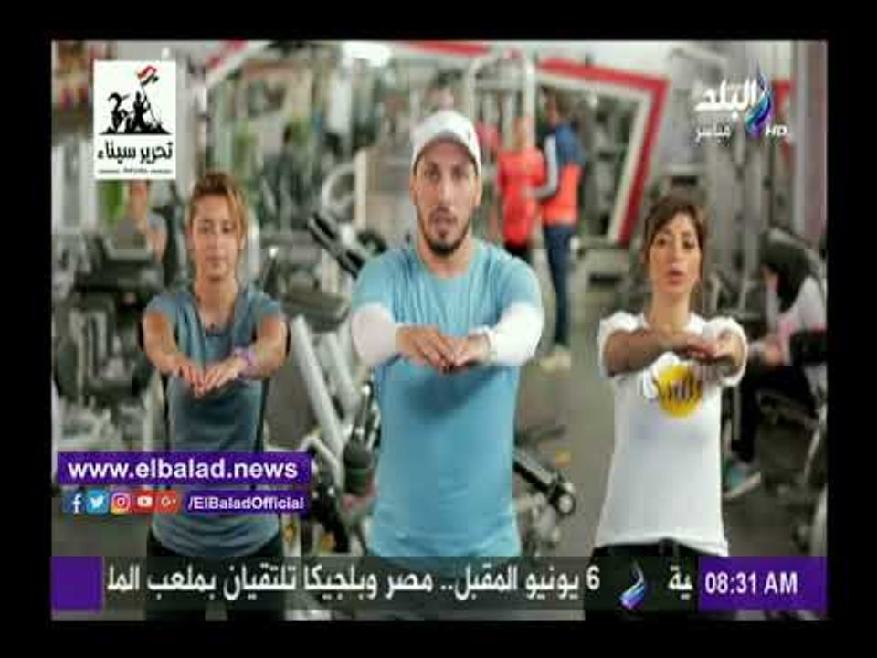 صدى البلد | شاهد..مذيعات «صباح البلد» يمارسن التمارين الرياضية لتقوية عضلات الأرجل