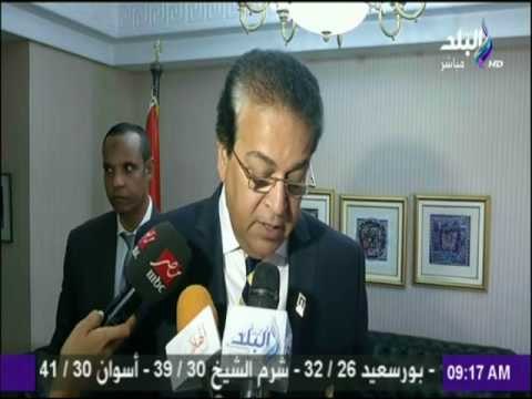 مؤتمر صحفي لإعلان نتيجة تنسيق المرحلة الثانية للعام الجامعي 2017/2018