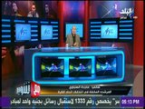 مع شوبير - ماجدة الهلباوي تفجر قنبلة من العيار الثقيل عن اتحاد الكرة المصري