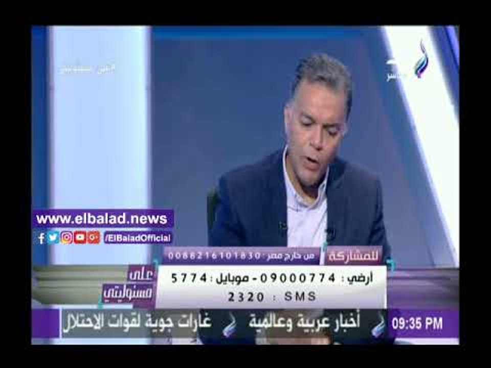 صدى البلد |وزير النقل: صندوق النقد الدولي لا علاقة له بزيادة تذكرة المترو