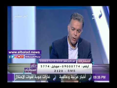 صدى البلد |وزير النقل: صندوق النقد الدولي لا علاقة له بزيادة تذكرة المترو
