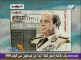 من ناصر الي السيسي  :  القناة ملحمة إرادة ..  ملف خاص بجريدة الجمهورية