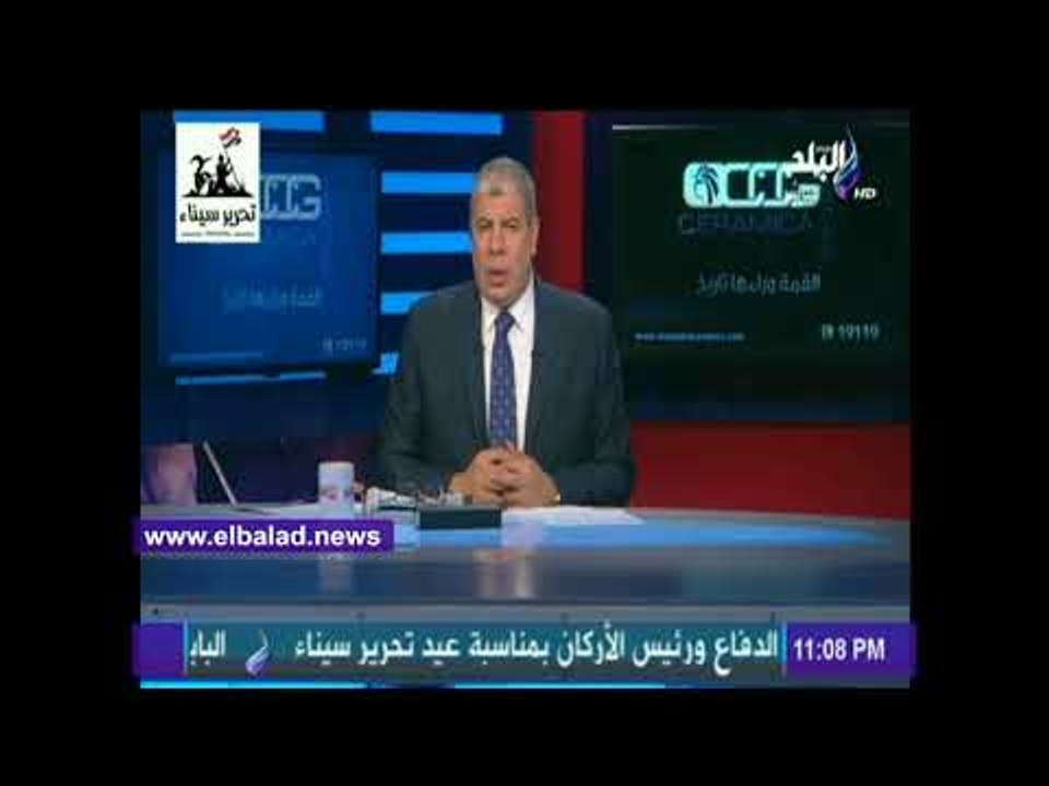 صدى البلد | شوبير يشيد برؤوف خليف بعد تعليقه ال...