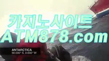 삼우리카지노계열 （（ＴＴＳ332、coM））