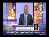 صدى البلد |تهاني الجبالي: «الهلباوي» يمارس التقية منذ 30 يونيو