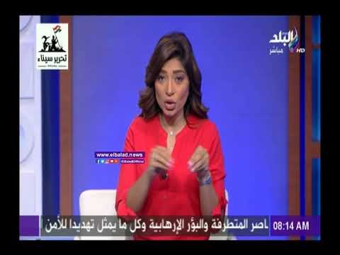 صدى البلد | لميس سلامة: «استغلوا الأجازة وخلوا ولادكوا يزورو المتاحف العسكرية»