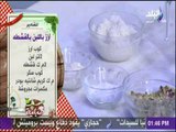 سفرة وطبلية - طريقة عمل أرز باللبن والقشطة