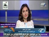 صدى البلد |مرور الجيزة: كثافات معتادة منذ الصباح ولا إخطارات بوقوع حوادث