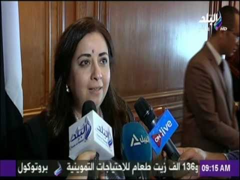 صباح البلد - التفاصيل الكاملة عن بروتوكول التعاون بين وزارة التربية والتعليم وهيئة الإستشعار عن بعد