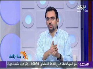 Video herunterladen: صباح البلد - قبل بدايته.. أزمات بالجملة في موسم الحج والمسئولين في غياب تام