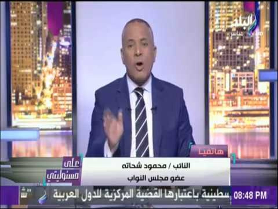 على مسئوليتي - اخيراً.. انفراجة في أزمة عمال ال...