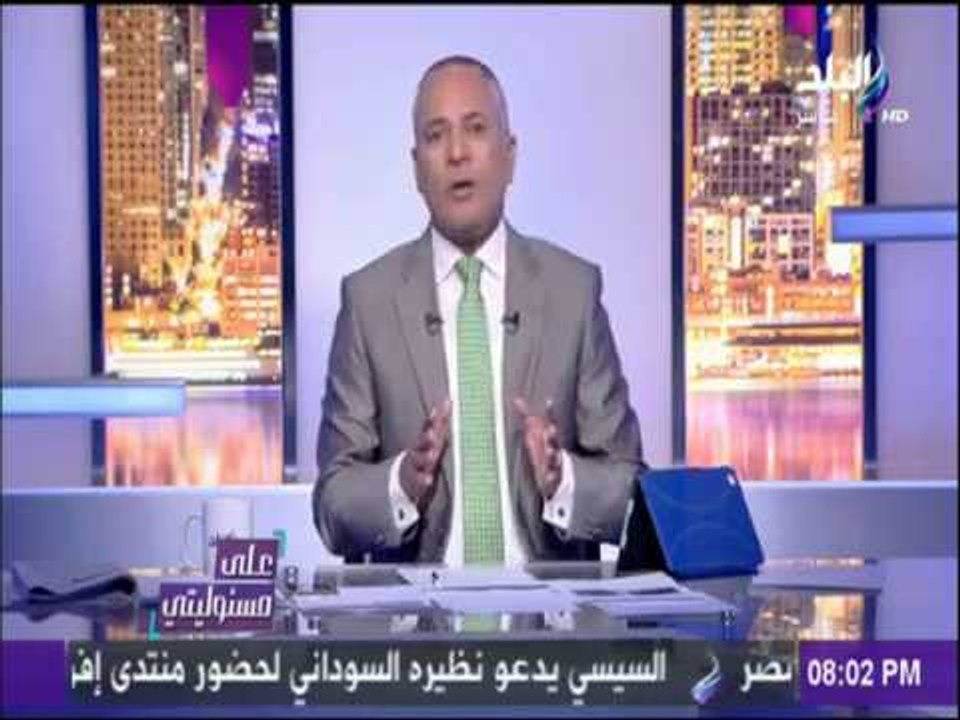 على مسئوليتي - مفاجأة.. أحمد موسى يشكر "أهالي الوراق" بعد الإشتباكات الأخيرة