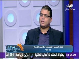 الأشخاص الأكثر عرضه للوقوع في فخ الإدمان
