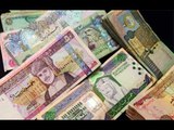 صدى البلد | سعر صرف العملات الأجنبية والعربية اليوم 1 مايو