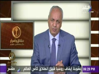 شاهد كتب مصرية تحمل خرائط اسرائيل بدل من فلسطين ومصر بدون حلايب وشلاتين