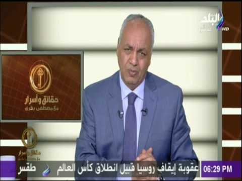 شاهد كتب مصرية تحمل خرائط اسرائيل بدل من فلسطين ومصر بدون حلايب وشلاتين