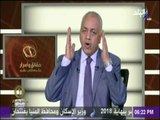 شاهد ماذا قال النائب مصطفي بكري عن البرادعي في ذكرى فض 