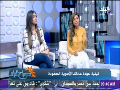 فاطمة الشناوي : لكل جيل زمانه وعلي الاباء أن يربوا أولادهم بما يتواءم مع العصر الحالي