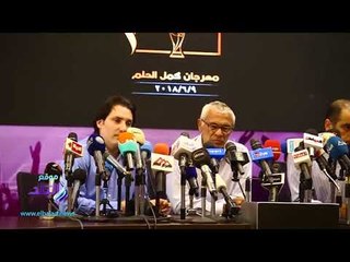 صدى البلد | مفاجأة.. «كوبر» يكشف السبب الحقيقي لإستبعاد"حسين الشحات"