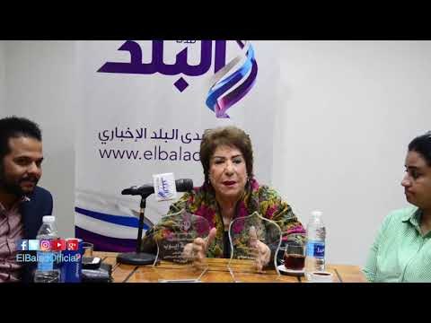 صدى البلد | سميحة أيوب : محمد صبحى صاحب مدرسة فنية وتكريمه جاء متاخر