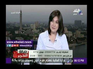 صدى البلد |تعرف على خطوات التقديم للحصول على أرض بالمدن الجديدة