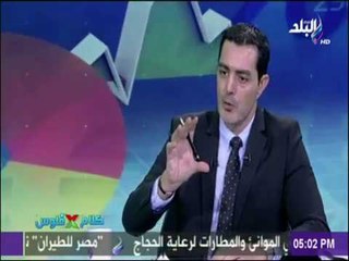كلام في فلوس - مفاجآت بالجملة في قرار وزير التموين بشروط استخراج بطاقة التموين