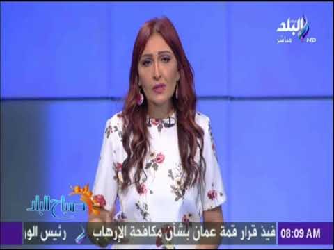 صباح البلد - رشا مجدى عن استبدال الوجبة المدرسية بـ«الباتيه» : وجبة كويسة..وقرار مهم