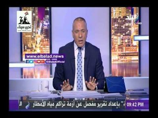 صدى البلد | أحمد موسى مبارة الأهلي والزمالك كانت ماتش مصارعة