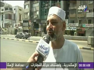 صباح البلد -  شاهد رأي المصريين في تقليل سن الزواج