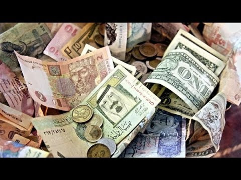 صدى البلد | سعر صرف العملات الأجنبية والعربية أ...