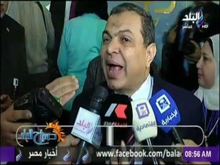 صباح البلد - شاهد ما حدث لأسر "ضحايا المعدية" في بني سويف